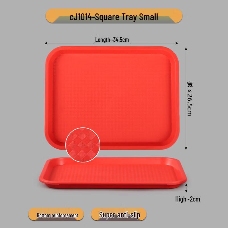 Yingtang CJ1014 Anti-slip Rectangular Serving Tray