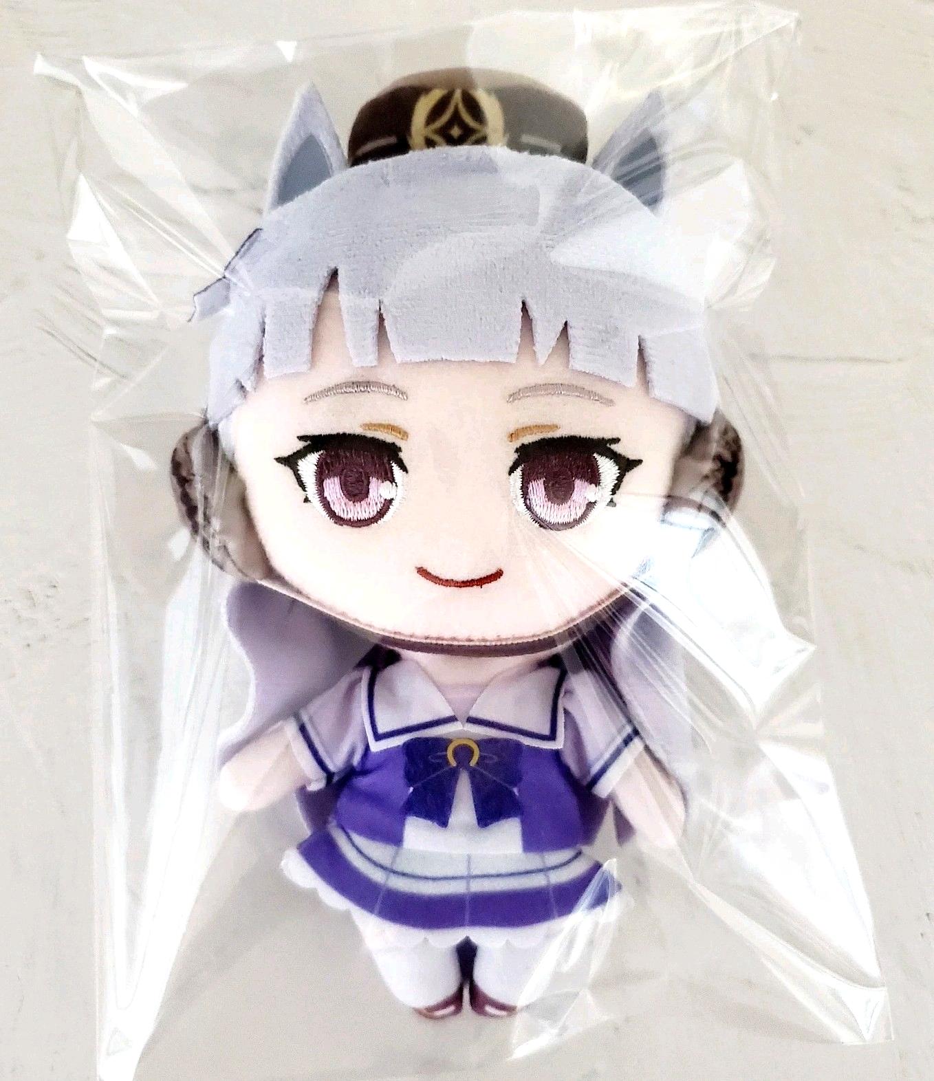 Uma Musume Pretty Derby Gold Ship Plush Toy Regular Size