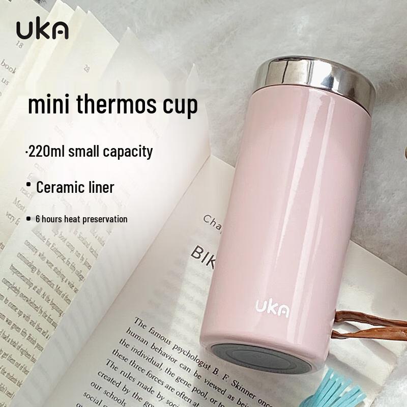 UKA Mini Portable Insulated Water Bottle with Ceramic Liner
