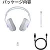 Беспроводная игровая гарнитура Logicool G G522 Легкая с микрофоном Bluetooth Совместимость по проводу PS5 PS4 Switch PC Mac Белая