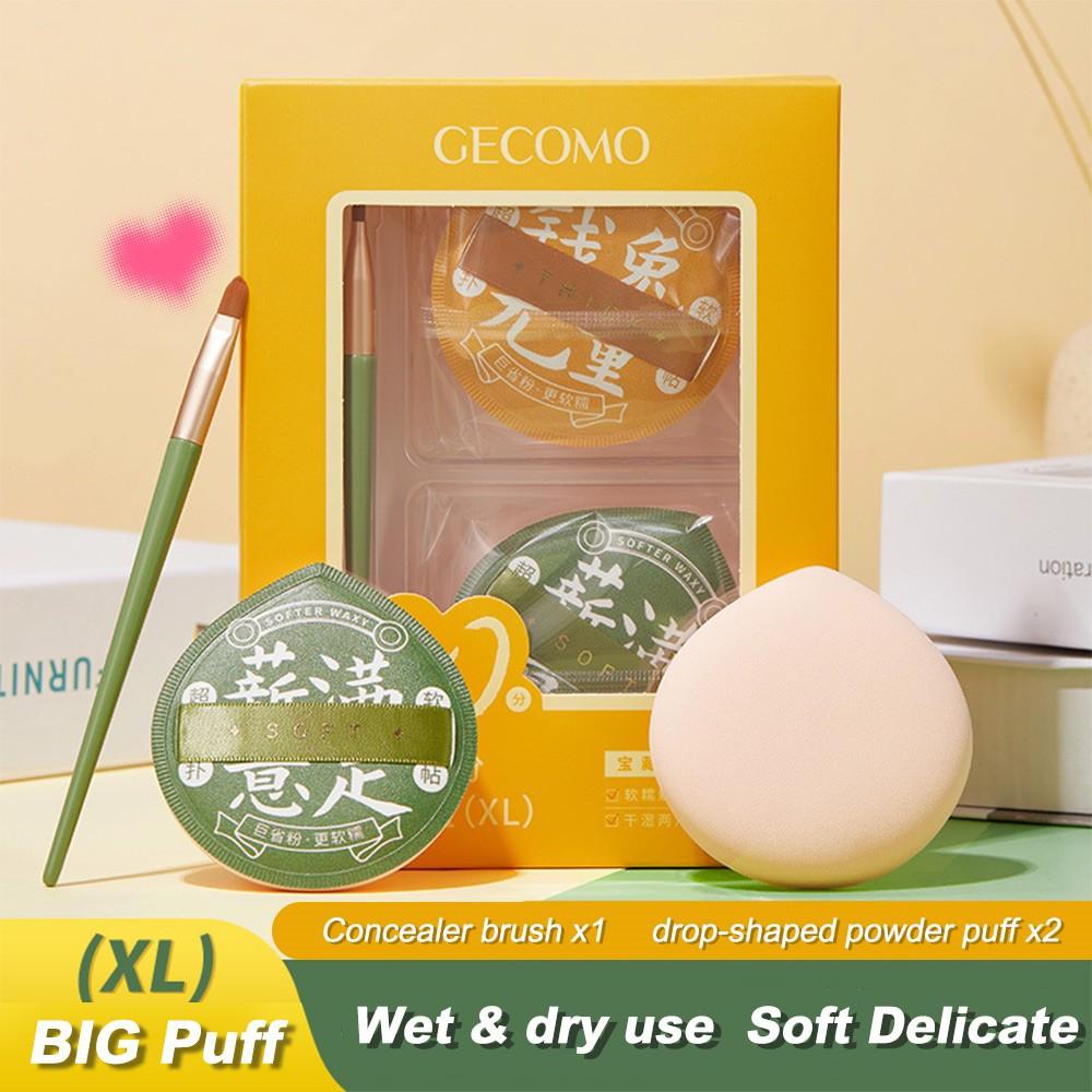 GECOMO XL Marshmallow Makeup Puff, Drop-shaped Soft Durable Powder Puff, Not Absorb Foundation Sponge Puff