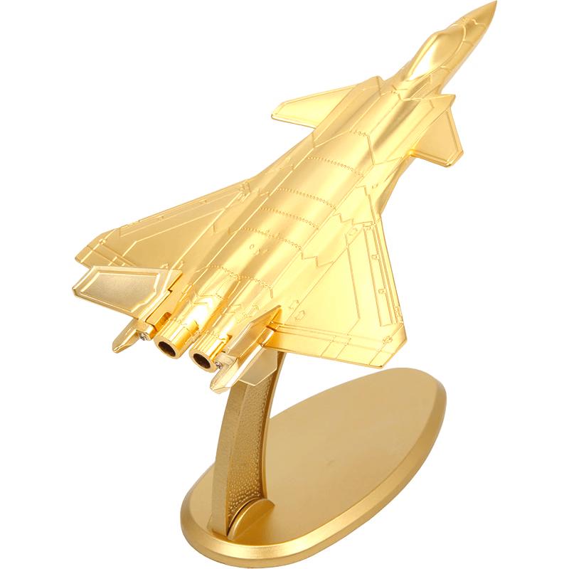 Terebo J-20 Fighter Jet Models & Collectibles