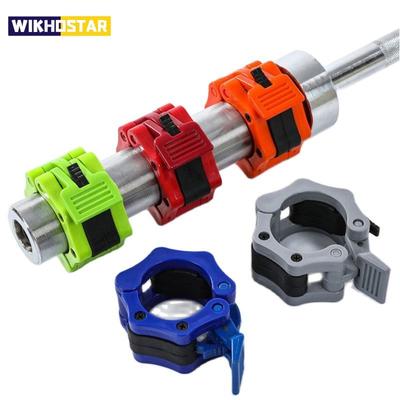 1PC Of Locking 50mm Diameter Standard Bar Dumbbell Barbell Collars Lock Clips Clamp Weight Lifting Gym Fitness Bodybuilding