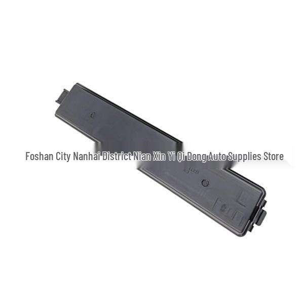 Air Vent & Filter Cover for 2010-2019 Corolla - Model 88548-02110