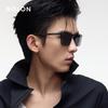Bolon Men's BL8119 Polarized Square Frame Sunglasses