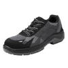 Gubangte FZ6-2 Breathable Safety Work Shoes