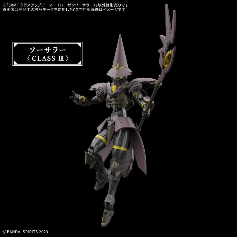Bandai Spirits 30mf Color Separation Finished Class Up Armor Rozan Sorcerer