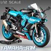 1/12 Yamaha R1M Oyuncak Motosiklet Modeli Alaşımlı Döküm Şok Emici Simülasyon Ölçekli Motosiklet Modeli Oyuncaklar Çocuklar İçin Hediyeler