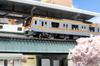 KATO N Gauge Tokyo Metro Yurakucho Line 17000 Series Základní sada Železniční model vlakové linky/Fukutoshin 6-Car 10-1758