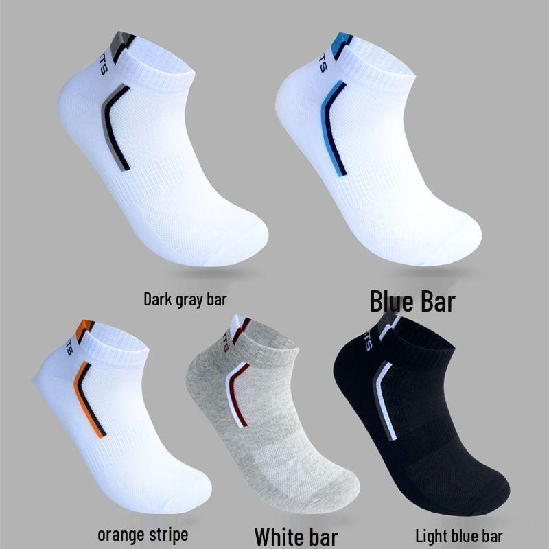 Men's Summer Sport Mid-Calf Breathable Odor-Resistant Socks