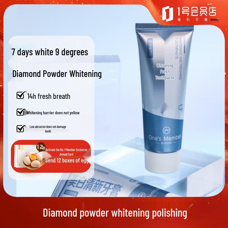 

Отбеливающая зубная паста с алмазной пудрой и свежим дыханием