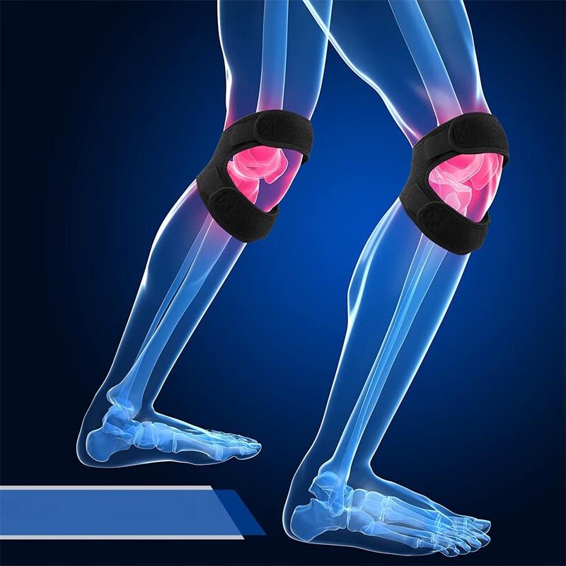 Adjustable Patella Strap Knee Support