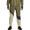 Under Armour Knitted Sweatpants Men's 1366218-361