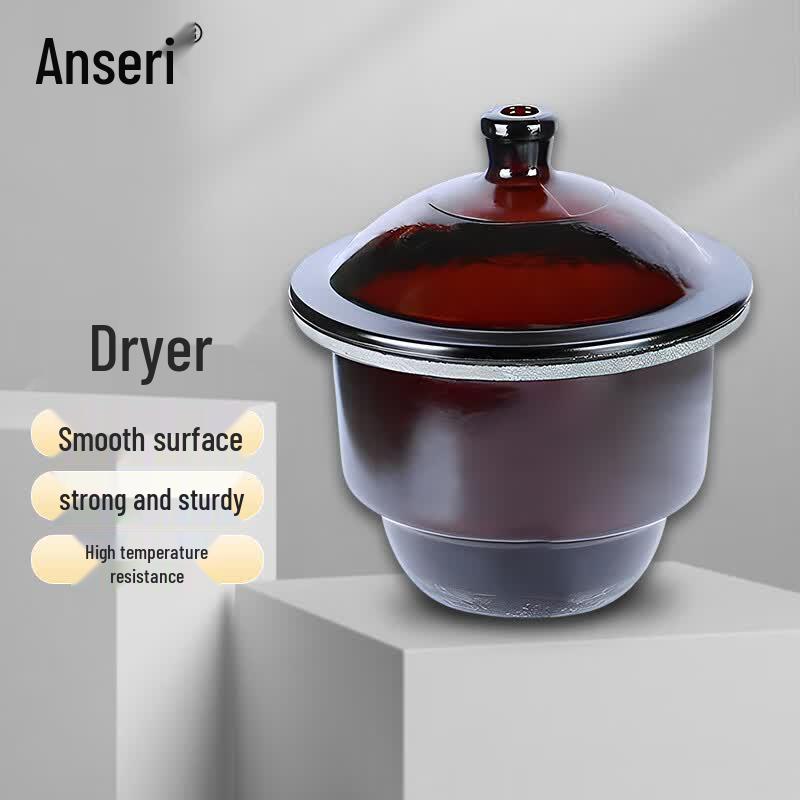 Ancesty 240mm Brown Glass Desiccator with Porcelain Plate