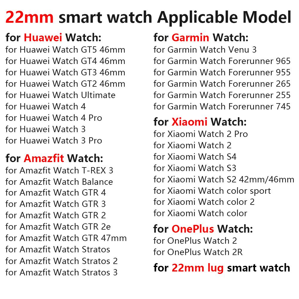 22mm rubber loop strap for huawei GT5 GT4 46mm amazfit balance GTR 4 sports 20mm men band for samsung galaxy 7/6/5/4 44mm 40mm
