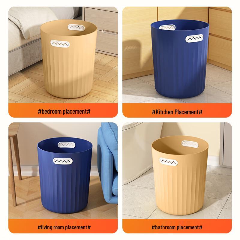 JiaDu Shark Tooth Style Large Press-Free Trash Can