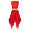 Traje de baile para mujer, vestido de baile de ballet lírico sin mangas con bloques de Color