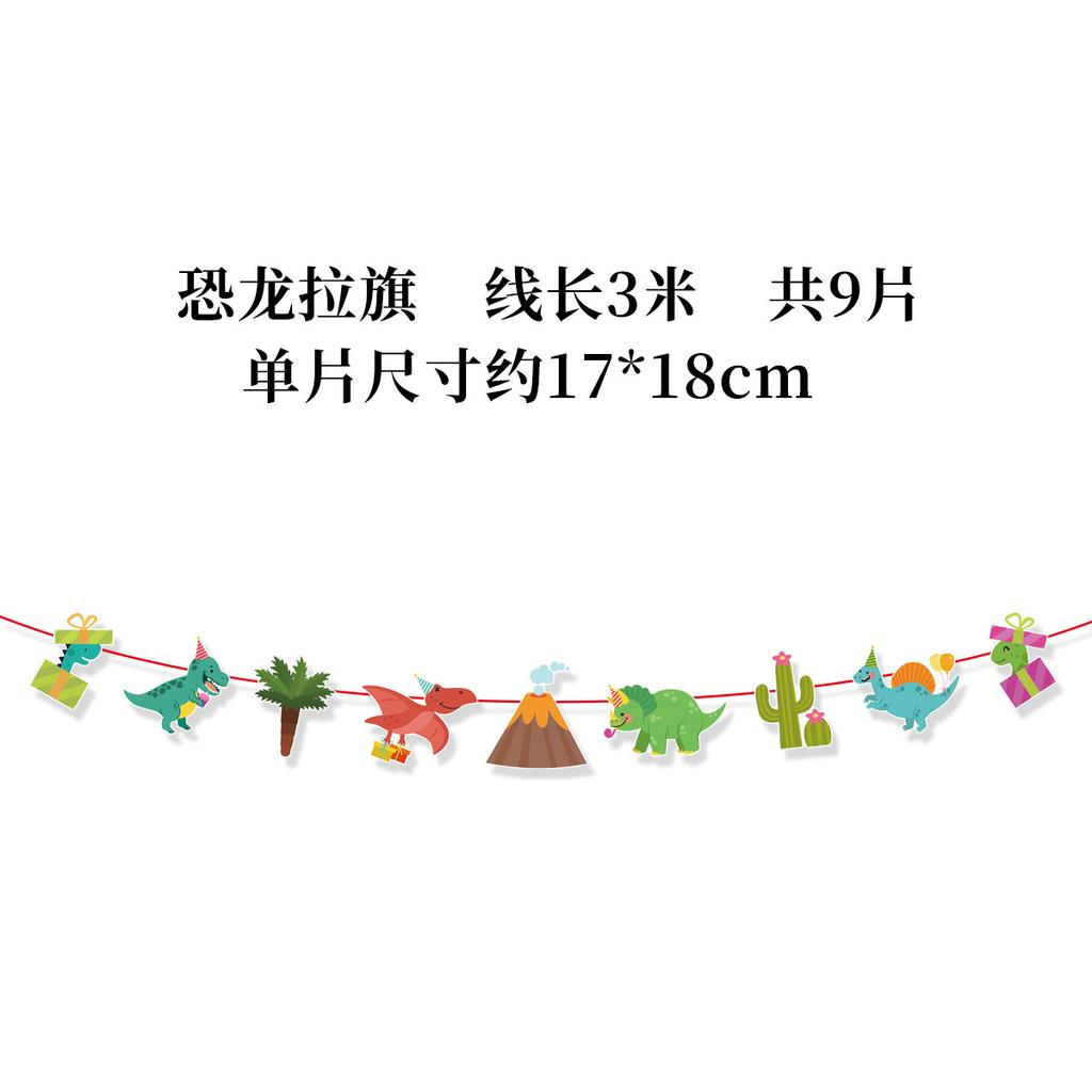 Kindergarten Classroom Activity Atmosphere Scene Arrangement Flag Children'S Birthday Party Decoration Cartoon Pennant