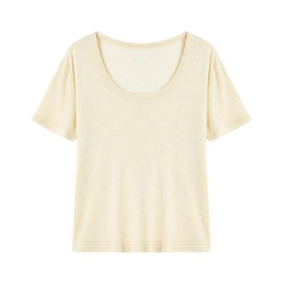 Women's Elegant U-Neck Short Sleeve T-Shirt