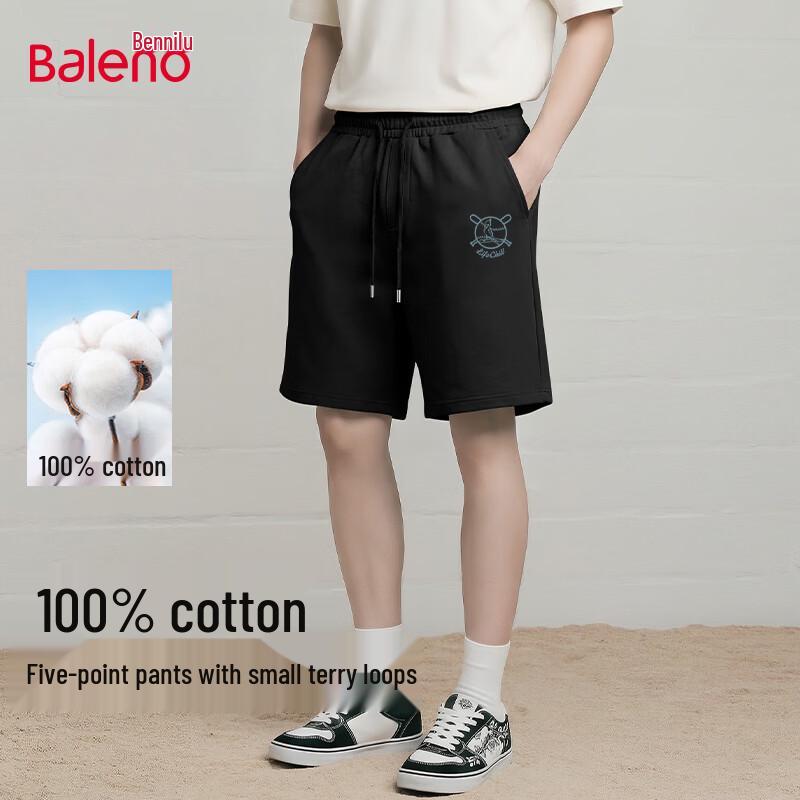 

Мужские хлопковые шорты-бермуды Baleno JPB Cool Bird XL