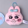 Rabbit Pants Head Plush Keychaintoy Cartoon Animal For Girls Accessory Backpack