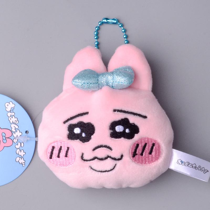 Rabbit Pants Head Plush Keychaintoy Cartoon Animal For Girls Accessory Backpack
