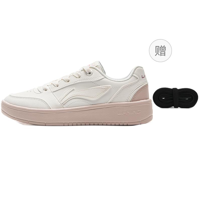 Li Ning Sycee V3 Slip Resistant Abrasion Resistant Low top Skateboard Shoes Women's Mist White Silent Purple AGCV108-4