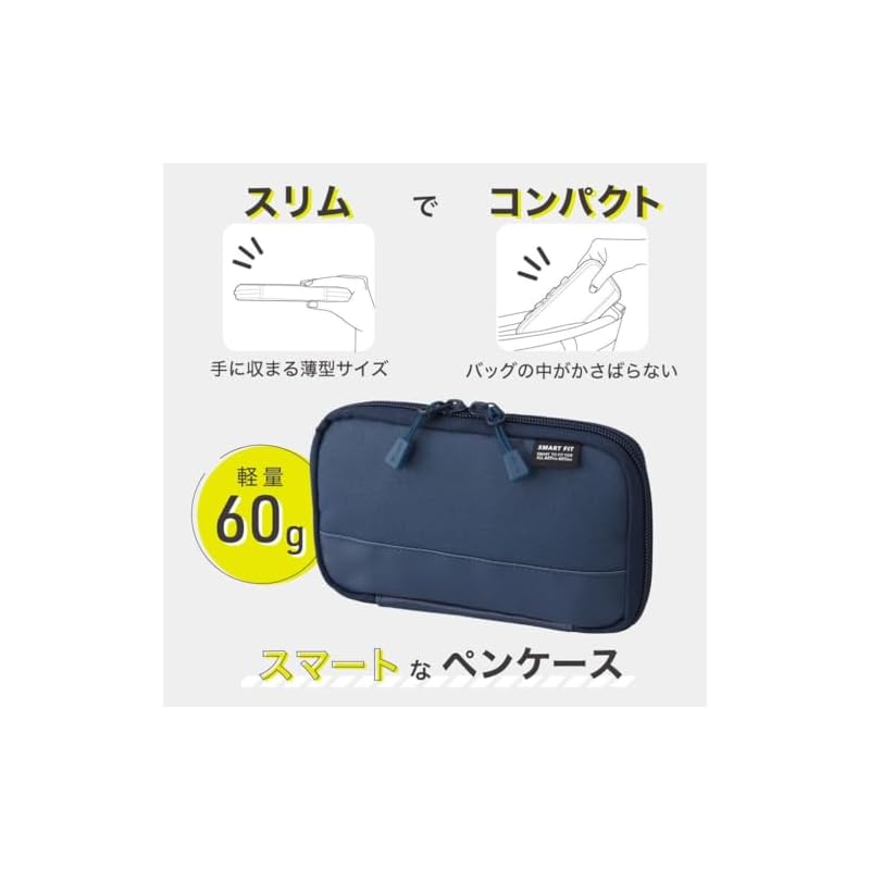 LIHIT LAB Slim Pen Case, Business Style, Adult Gadget, Compact Pen Case, Black A7687-24