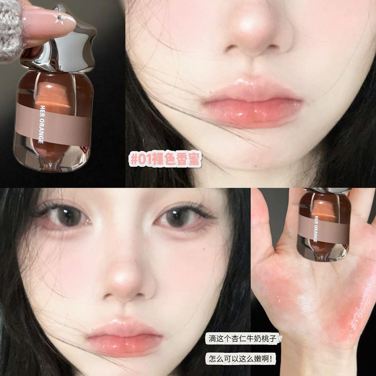 Glossy Mirror Lip Gloss Hydrating Youthful Daily Lip Tint 1.5g