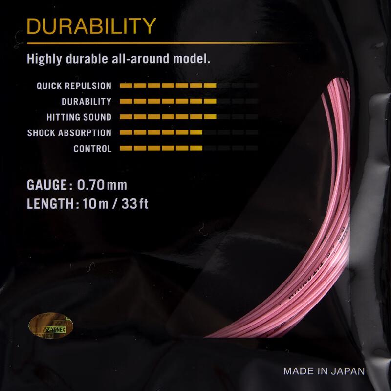 YONEX BG65Ti Badminton String