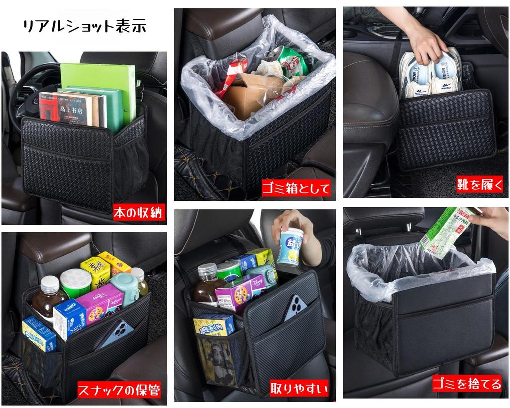 EXCEREY 2024 Foldable Car Seat Back Storage Upgraded Large Capacity Features New Mesh Pockets On Both and Holds Up To and Can Be Used As a Trash Can