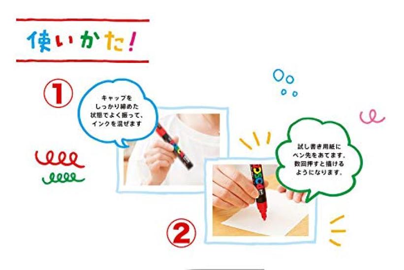 Mitsubishi Pencil Marker na bazie wody Posca Czarny PC-1M 3M 5M 8K 17K Pełna szerokość Zestaw 5 sztuk + Karta próbna Loconeco