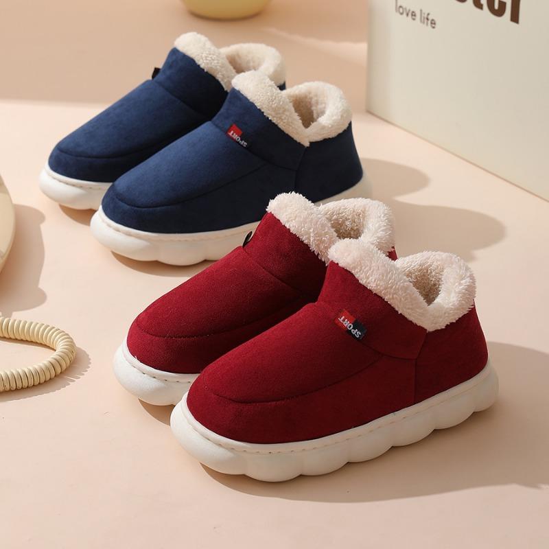 Cotton Shoes for Men and Women In Winter, with A Bag Heel and Velvet for Indoor Warmth, Thick Soled Cotton Shoes