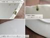 Tableware East Serving Plate 18cm Japanese Tableware Deformed Diamond Shape Gold Colored Oribe