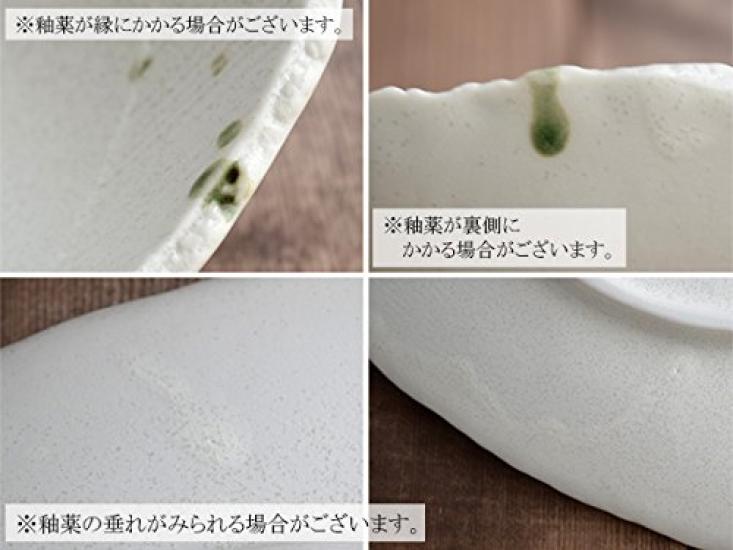 Tableware East Serving Plate 18cm Japanese Tableware Deformed Diamond Shape Gold Colored Oribe