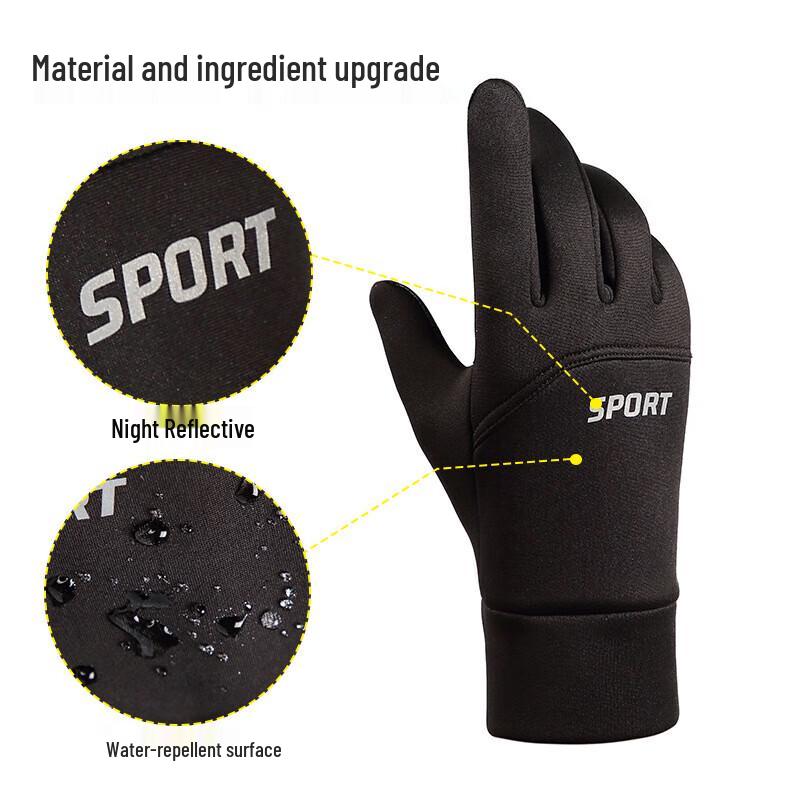 Xihong Winter Waterproof Touchscreen Ski Gloves