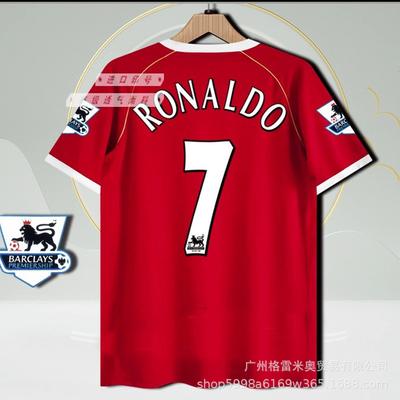 Topp – T-shirts