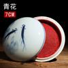 6/7/8/9/10cm Calligraphy and Painting Inkpad Artist's Special Seal Carving Traditional Chinese Painting Seal Red Inkpad