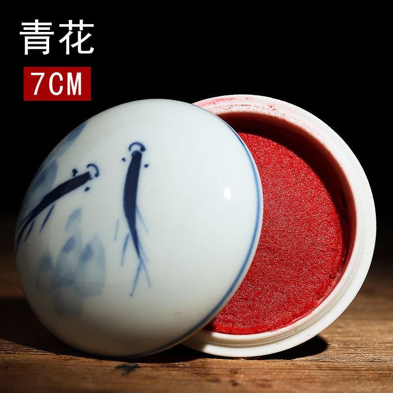 6/7/8/9/10cm Calligraphy and Painting Inkpad Artist's Special Seal Carving Traditional Chinese Painting Seal Red Inkpad