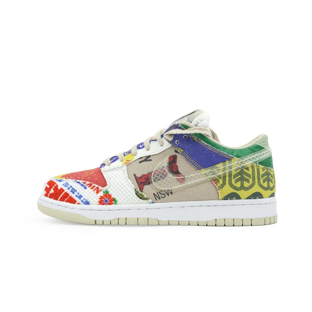 DA6125-900 Nike Dunk Low City Market Rot Weiß Beige Mehrfarbig Grün Gelb (Herren)