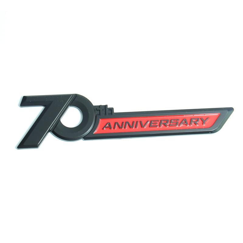 1 X Boční emblém auta 70. výročí 3D Chrome Logo odznak na kufru pro La-nd Cr-uiser LC300 LC200 FJ200 2016-2022 prosinec