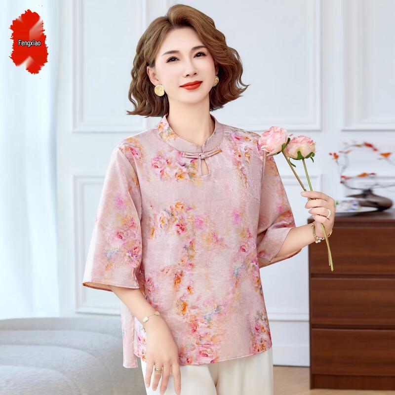 Women s Elegant Floral Print Stand Collar Blouse 5XL