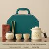 Portable Chinese Style Travel Tea Set for One Person - Outdoor Camping Teacup Kuaike Set