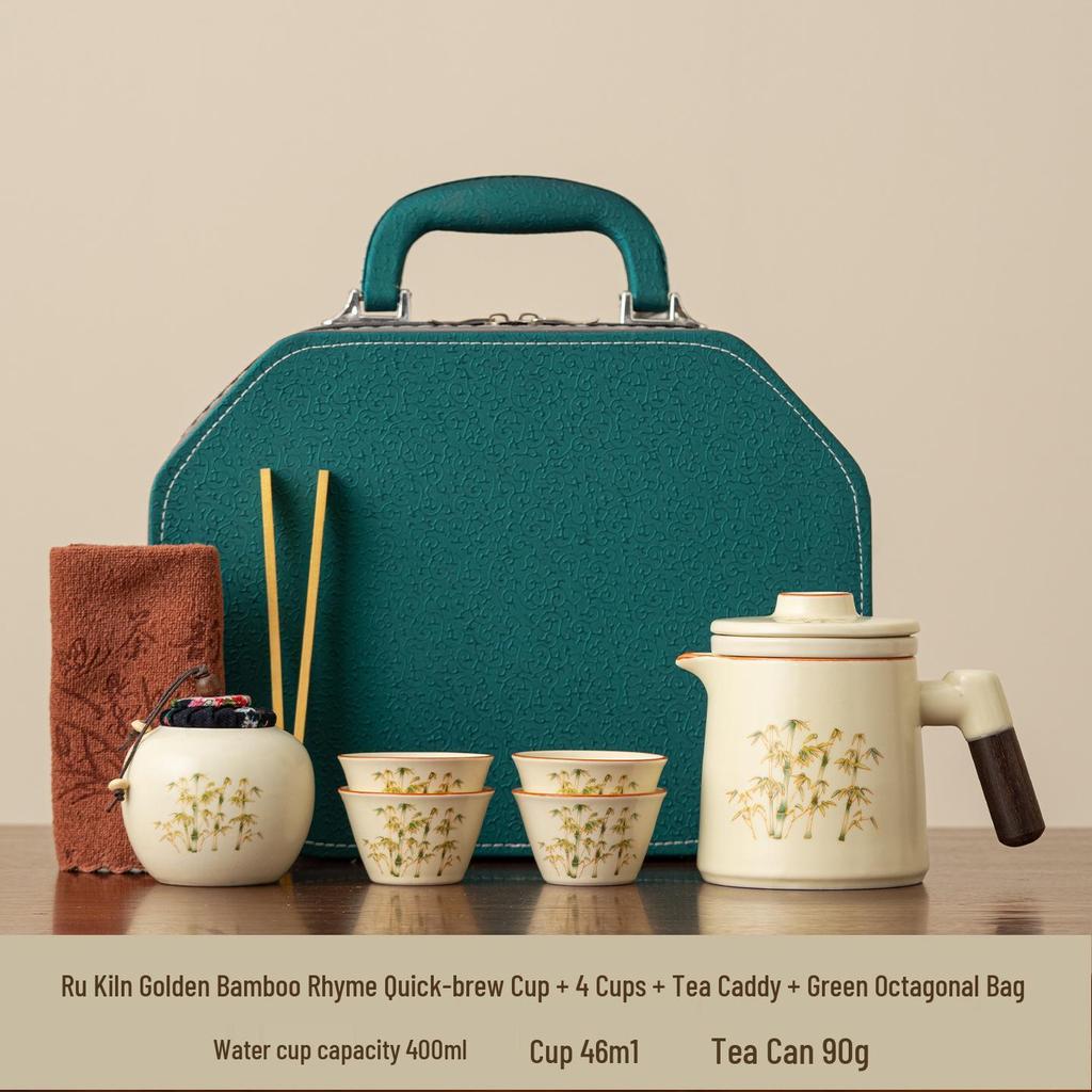 Portable Chinese Style Travel Tea Set for One Person - Outdoor Camping Teacup Kuaike Set