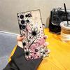 Retro Floral Pattern Funda Phone Cover Case for Samsung Galaxy S26 Ultra S23 Note 20 8 9 10 S10 S9 S20 Ultra S25 Plus S21 FE S24