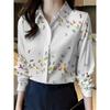 Spring Autumn Ladies Long-Sleeve Shirt Fashion Elegant Butterfly Print Pattern Tops Casual Button Down Loose Women's Blouse