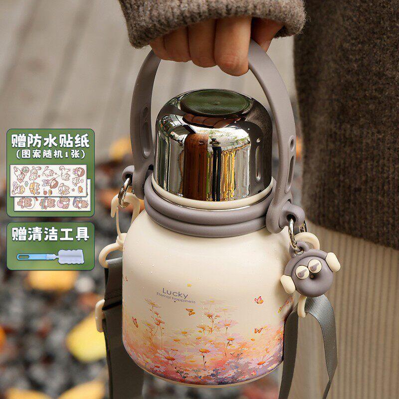 [Official Genuine Product] 316 Insulated Cup for Women, High-Value Design, Tea-Water Separation, Large Capacity Water Bottle