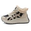 Damen Übergröße Weiche Sohle Winter Warm Fell Eins Anti-Rutsch Schneestiefel Gepolstert Gefüttert Stiefeletten Winddicht Outdoor Sport Baumwollstiefel