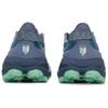 (WMNS) HOKA ONE ONE Speedgoat 6 'Blue Mint Green' Women's 1147811-MNLG