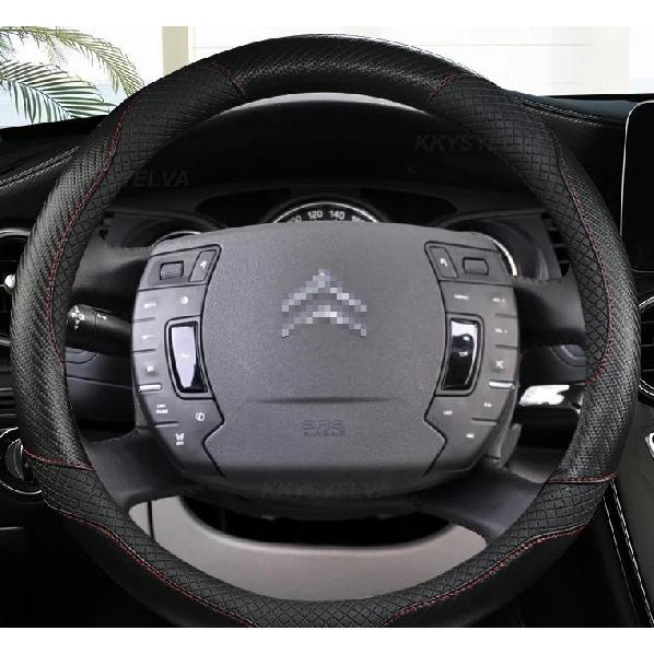 Carbon Fiber Leather Car Steering Wheel Cover For Citroen C1 C2 C3 C4 C5 C4L Berlingo C4 PICASSO C5 AIRCROSS Auto